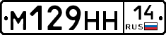%D0%9C129%D0%9D%D0%9D14