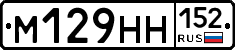 %D0%9C129%D0%9D%D0%9D152