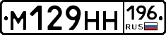 %D0%9C129%D0%9D%D0%9D196