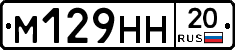 %D0%9C129%D0%9D%D0%9D20