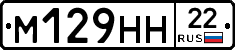 %D0%9C129%D0%9D%D0%9D22
