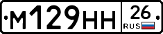 %D0%9C129%D0%9D%D0%9D26