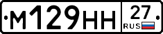 %D0%9C129%D0%9D%D0%9D27