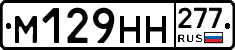 %D0%9C129%D0%9D%D0%9D277