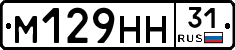 %D0%9C129%D0%9D%D0%9D31