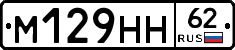 %D0%9C129%D0%9D%D0%9D62