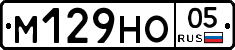 %D0%9C129%D0%9D%D0%9E05