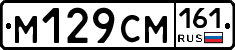 %D0%9C129%D0%A1%D0%9C161
