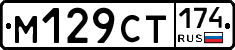%D0%9C129%D0%A1%D0%A2174