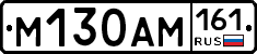 %D0%9C130%D0%90%D0%9C161