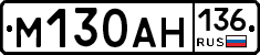 %D0%9C130%D0%90%D0%9D136