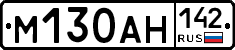 %D0%9C130%D0%90%D0%9D142