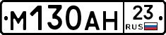 %D0%9C130%D0%90%D0%9D23