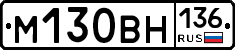 %D0%9C130%D0%92%D0%9D136