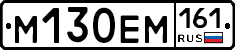%D0%9C130%D0%95%D0%9C161
