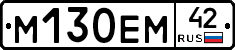 %D0%9C130%D0%95%D0%9C42