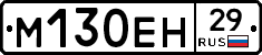 %D0%9C130%D0%95%D0%9D29