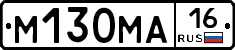 %D0%9C130%D0%9C%D0%9016