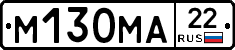 %D0%9C130%D0%9C%D0%9022
