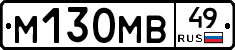 %D0%9C130%D0%9C%D0%9249