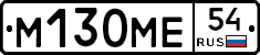 %D0%9C130%D0%9C%D0%9554