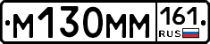 %D0%9C130%D0%9C%D0%9C161