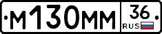 %D0%9C130%D0%9C%D0%9C36