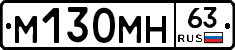 %D0%9C130%D0%9C%D0%9D63
