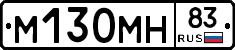 %D0%9C130%D0%9C%D0%9D83