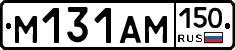 %D0%9C131%D0%90%D0%9C150