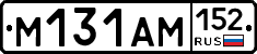 %D0%9C131%D0%90%D0%9C152