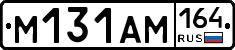 %D0%9C131%D0%90%D0%9C164