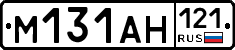 %D0%9C131%D0%90%D0%9D121