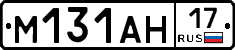 %D0%9C131%D0%90%D0%9D17