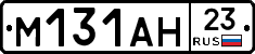 %D0%9C131%D0%90%D0%9D23
