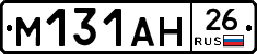 %D0%9C131%D0%90%D0%9D26