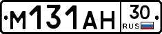 %D0%9C131%D0%90%D0%9D30