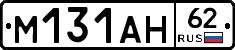 %D0%9C131%D0%90%D0%9D62