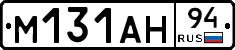 %D0%9C131%D0%90%D0%9D94