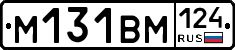 %D0%9C131%D0%92%D0%9C124