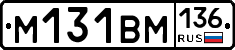 %D0%9C131%D0%92%D0%9C136