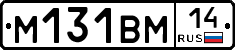 %D0%9C131%D0%92%D0%9C14