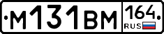 %D0%9C131%D0%92%D0%9C164