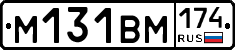 %D0%9C131%D0%92%D0%9C174