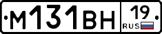 %D0%9C131%D0%92%D0%9D19