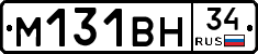 %D0%9C131%D0%92%D0%9D34