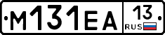 %D0%9C131%D0%95%D0%9013