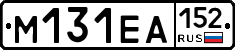 %D0%9C131%D0%95%D0%90152