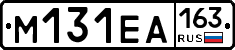 %D0%9C131%D0%95%D0%90163