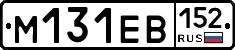 %D0%9C131%D0%95%D0%92152